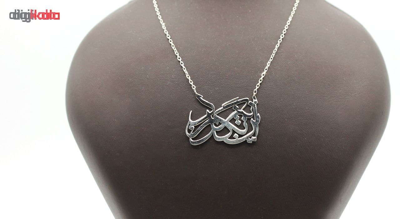 گردنبند نقره گالری ساج طرح این نیز بگذرد -  - 3