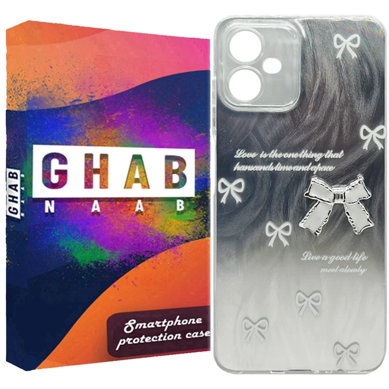 کاور قاب ناب مدل دخترونه طرح Papion مناسب برای گوشی موبایل سامسونگ Galaxy A07