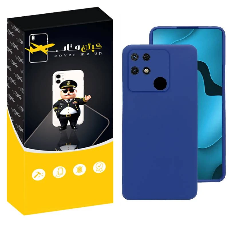 کاور کپتن قاب مدل SILIK مناسب برای گوشی موبایل شیائومی Redmi 10C / Poco C40