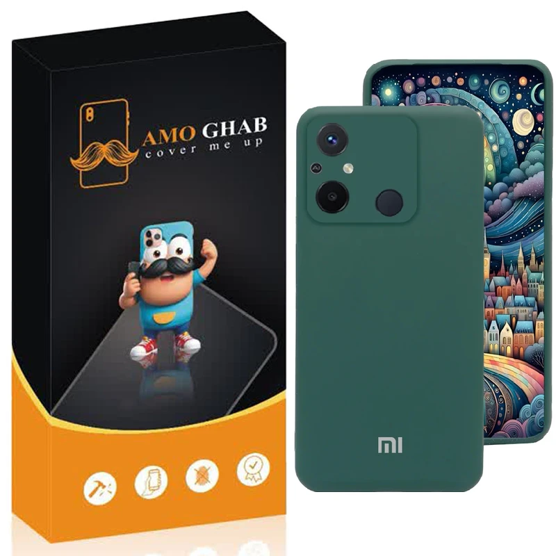 کاور عمو قاب مدل سیلیکونی مناسب برای گوشی موبایل شیائومی Redmi 12C / Poco C55
