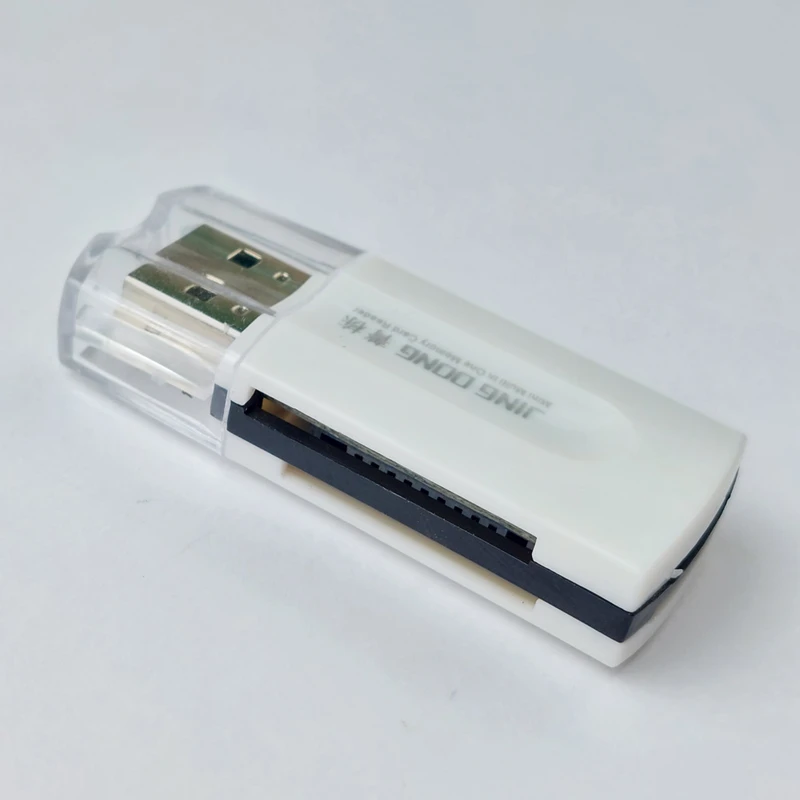 عکس شماره 14 : کارت-خوان جینگ دانگ مدل jd-596