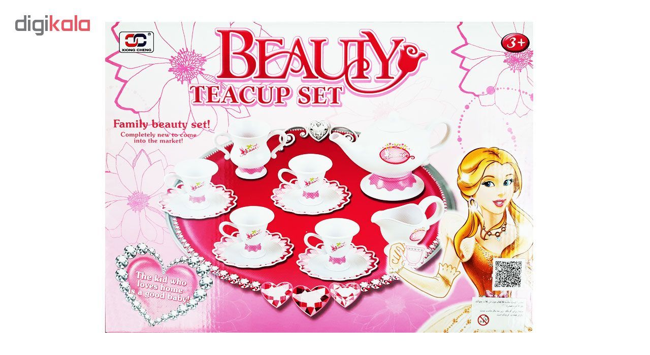 اسباب بازی ست چای خوری ژیونگ چنگ مدل Beauty Teacup Set 008-39