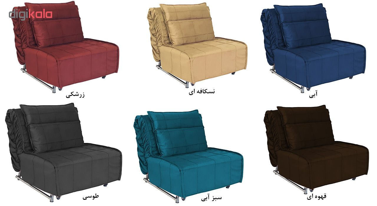 کاناپه مبل تختخواب شو ( تخت شو ، تختخوابشو ) یک نفره آرا سوفا مدل C10N