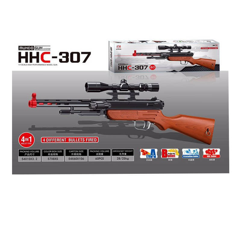 تفنگ بازی مدل HHC-307