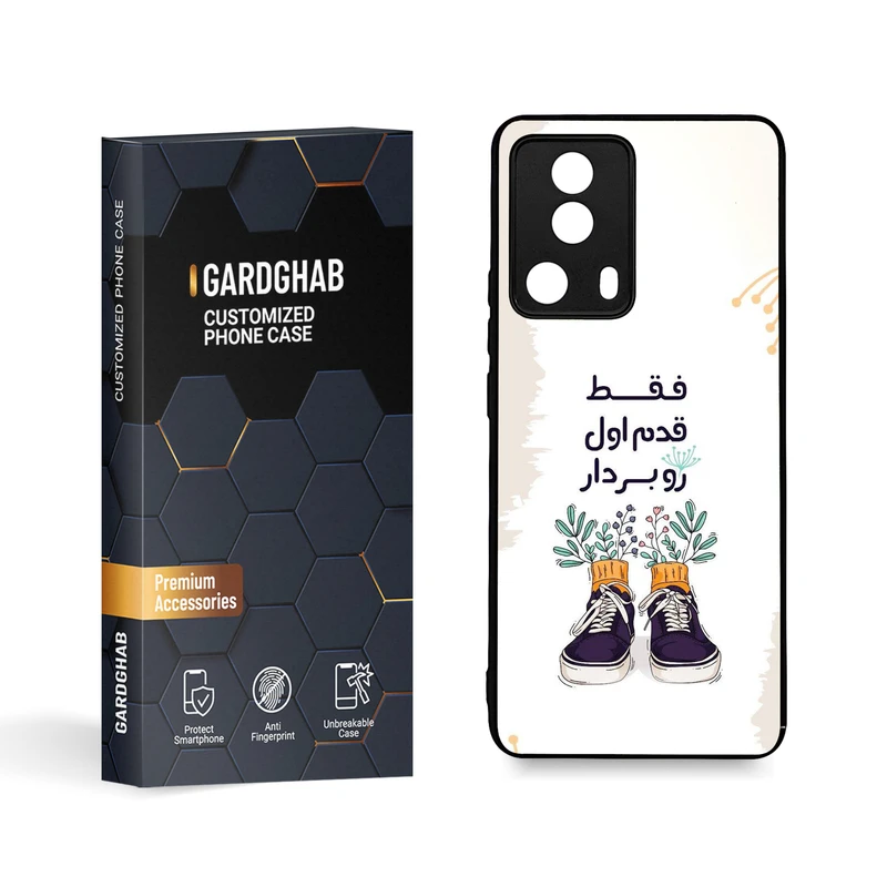 کاور گارد قاب مدل تکست مناسب برای گوشی موبایل شیائومی Mi 13 Lite