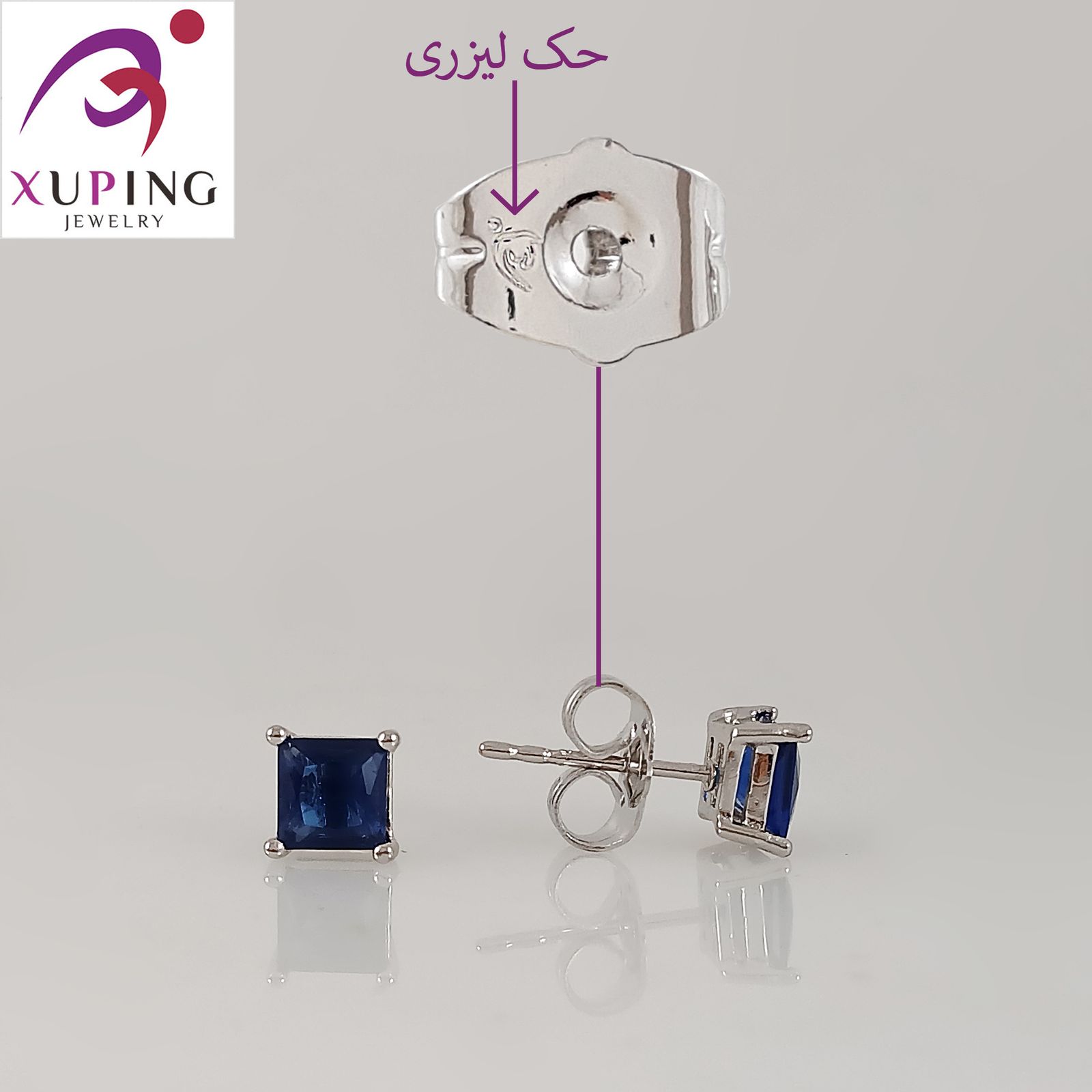 گوشواره زنانه ژوپینگ مدل 1683 - - 4