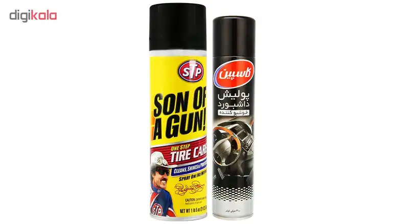 اسپری تمیز کننده لاستیک خودرو اس تی پی مدل Son of a Gun به همراه اسپری پولیش داشبورد کاسپین