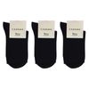 جوراب زنانه کادنو کد CAL1045 بسته 3 عددی
