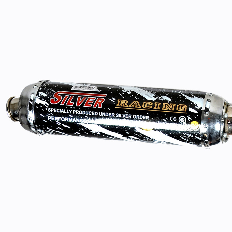 اگزوز موتور سیکلت سیلور کد 05