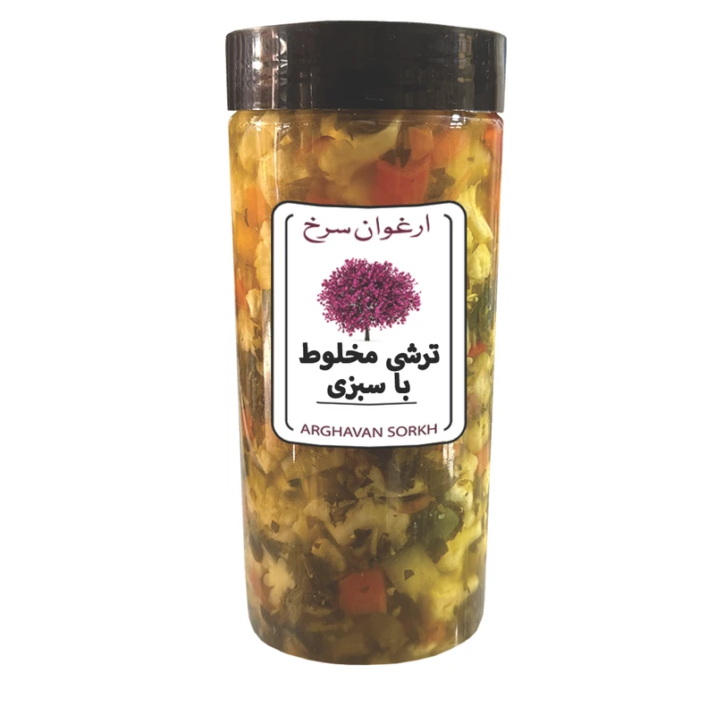 ترشی مخلوط با سبزی ارغوان سرخ - 750 گرم