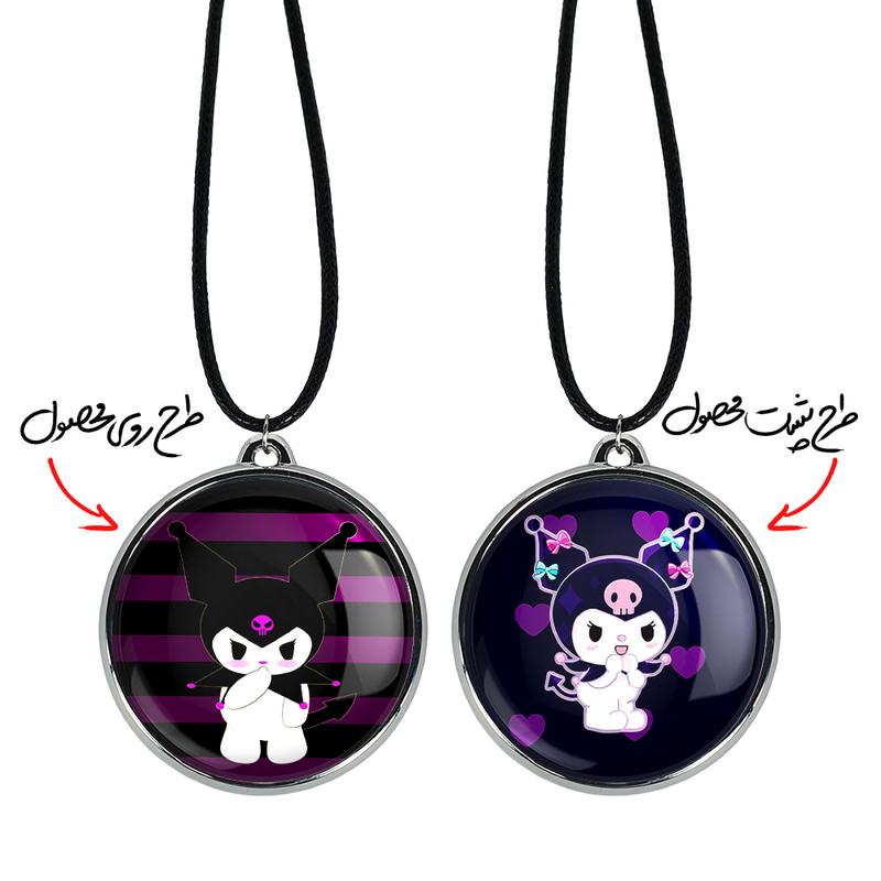 گردنبند خندالو مدل کورومی و مای ملودی کد 3690636907