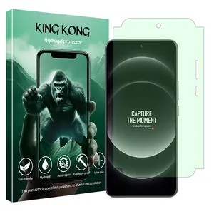 King Kong Eye Care model Green light screen protector suitable for Xiaomi 14 Ultra mobile phone