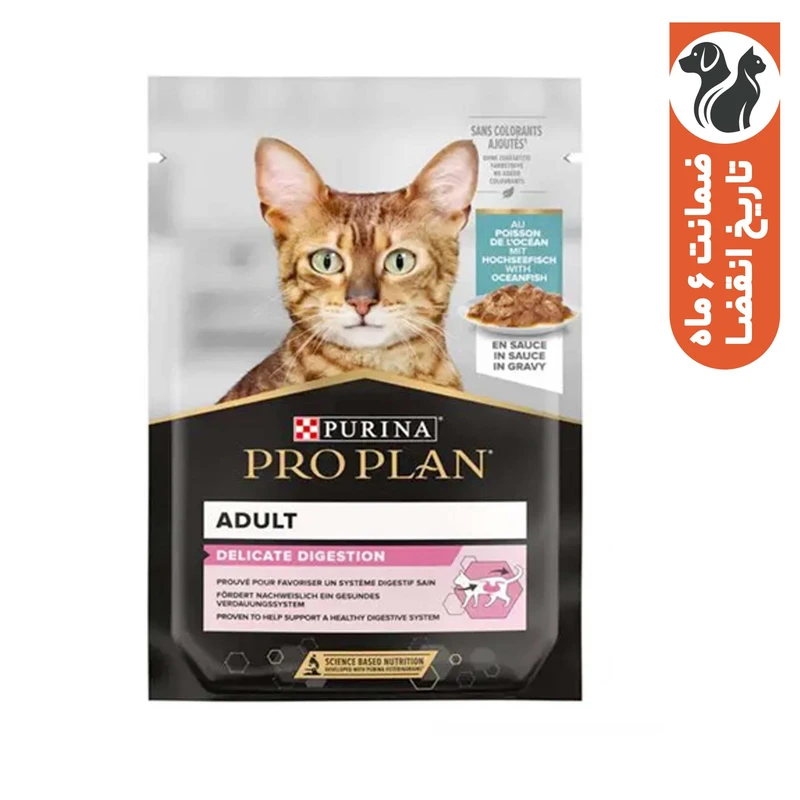 پوچ گربه بالغ پروپلن مدل Adult Delicate Digestion طعم ماهی وزن ۸۵ گرم