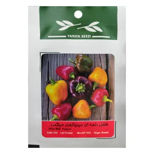 بذر فلفل دلمه مینیاتوری میکس وانیا سید مدل F25