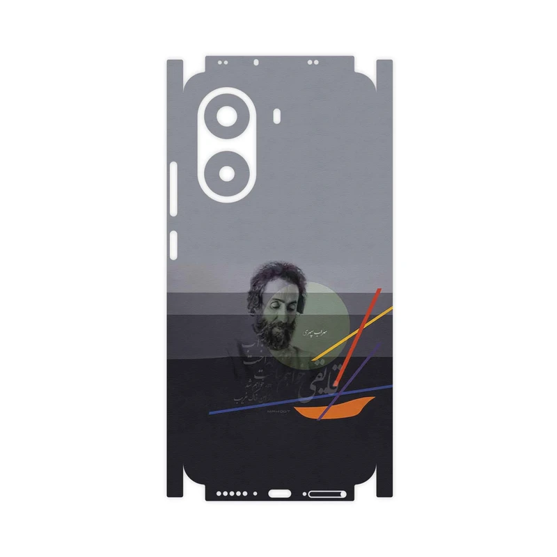 برچسب پوششی ماهوت مدل Sohrab Sepehri-FullSkin مناسب برای گوشی موبایل شیائومی Poco X7 Pro