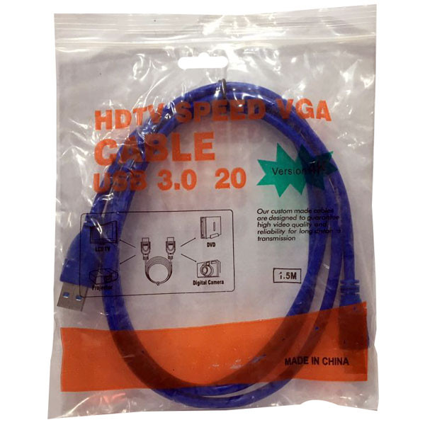 کابل USB3.0 پرینتر مدل AB-USB3 طول 1.5 متر