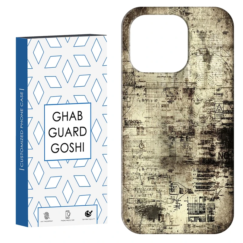 کاور قاب گارد گوشی طرح قدیمی کد Dimo-164 مناسب برای گوشی موبایل اپل  IPHONE 15 PRO 