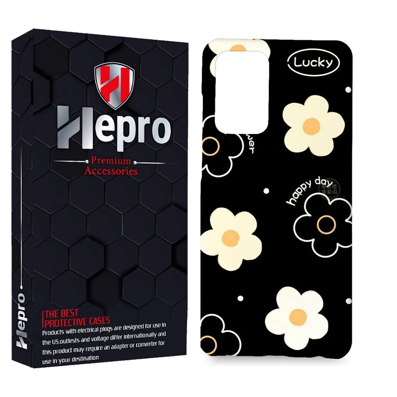 کاور گارد هپرو مدل MC مناسب برای گوشی موبایل سامسونگ Galaxy A52 / A52s