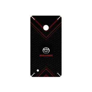 MAHOOT Brilliance Cover Sticker for Nokia Lumia 530