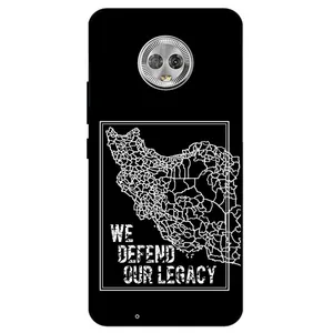 Megafone Iran 1886 Cover For Motorola Moto G6