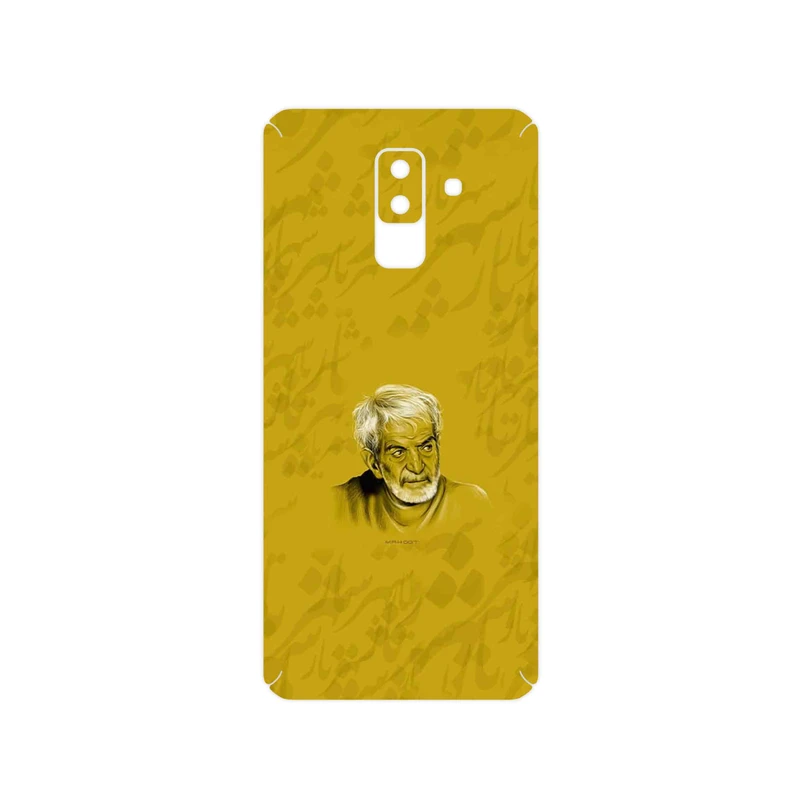 برچسب پوششی ماهوت مدل MohammadHossein Shahriar مناسب برای گوشی موبایل سامسونگ Galaxy A6 Plus 2018