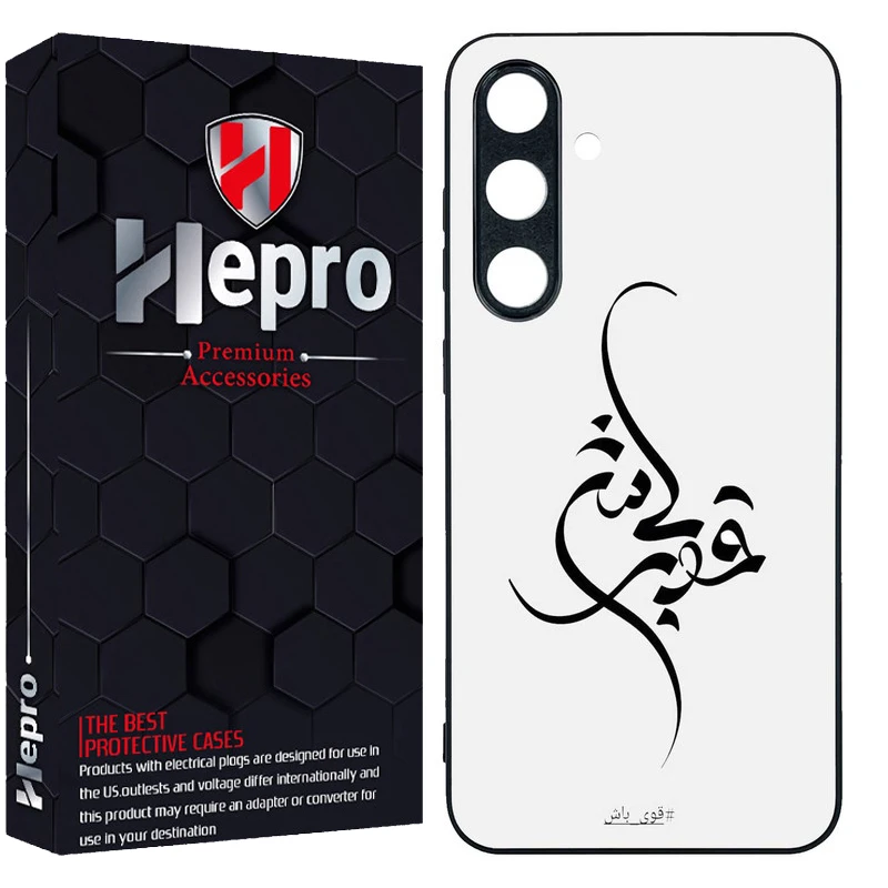 کاور هپرو طرح فانتزی مدل TPU مناسب برای گوشی موبایل سامسونگ Galaxy S24 FE