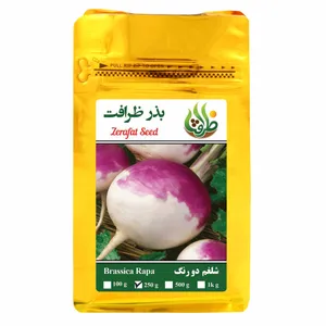 بذر شلغم دو رنگ ظرافت مدل BZ3323