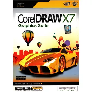 نرم افزار آموزشی Corel Draw X7