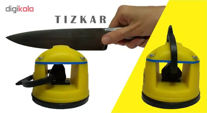 چاقو تیز کن اهرمی تیز کار مدل HL149