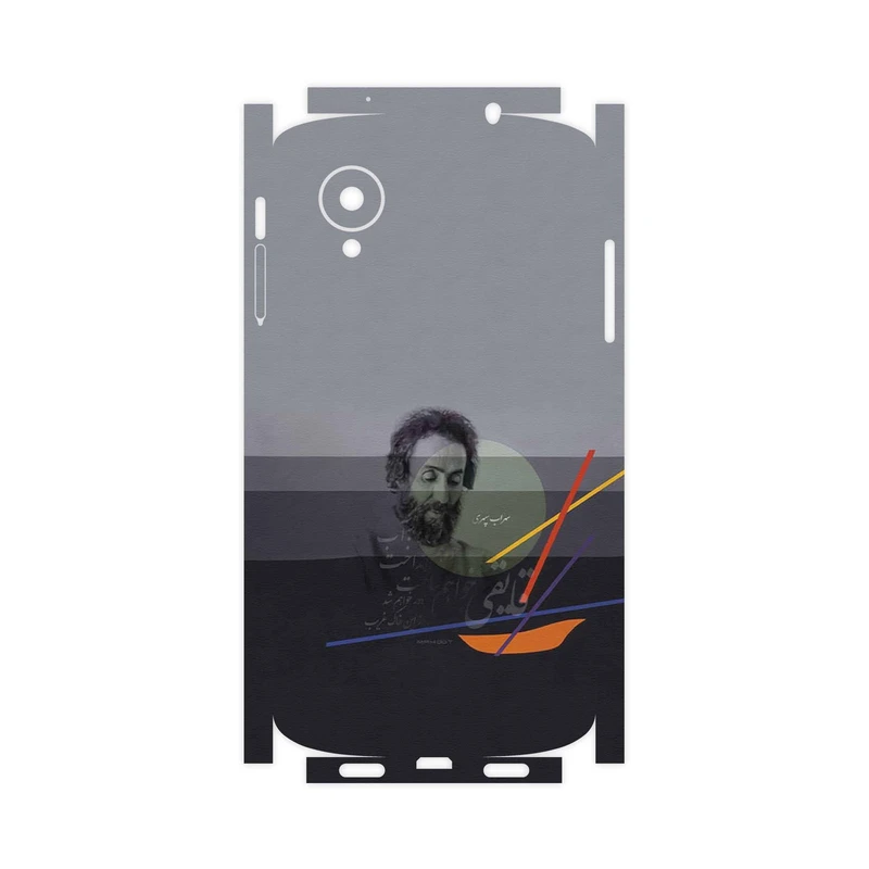 برچسب پوششی ماهوت مدل Sohrab Sepehri-FullSkin مناسب برای گوشی موبایل گوگل Nexus 5