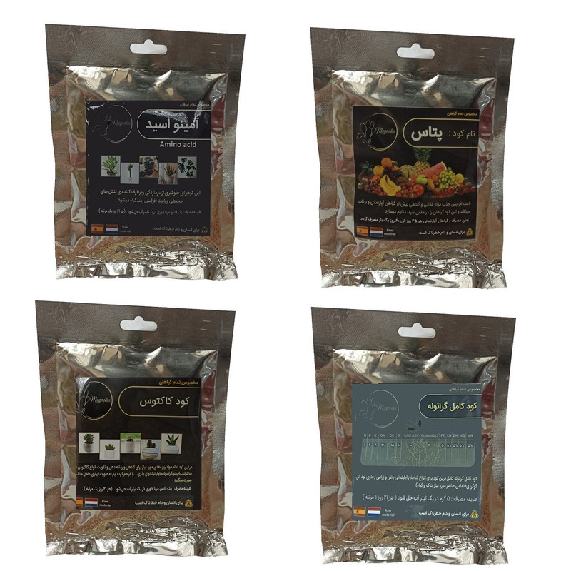 امینو اسید و پتاس و کود کاکتوس و کود کامل گرانوله مدل raw material وزن 200 گرم