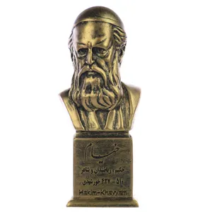 سردیس یادمان طرح حکیم عمرخیام کد S101