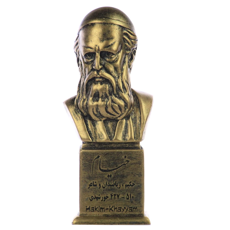 سردیس یادمان طرح حکیم عمرخیام کد S101