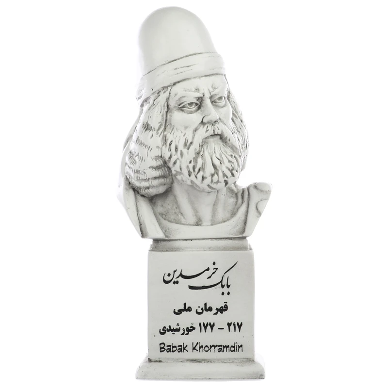 سردیس یادمان مدل بابک خرمدین کد S102