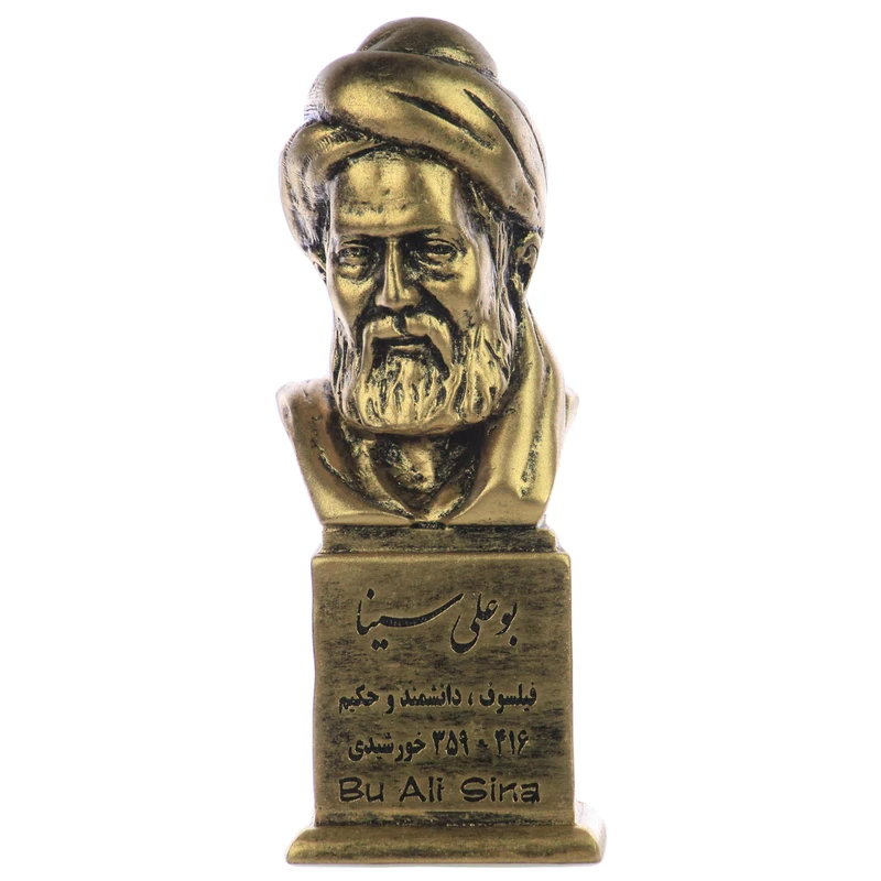 سردیس یادمان طرح بوعلی سینا کد S105-1