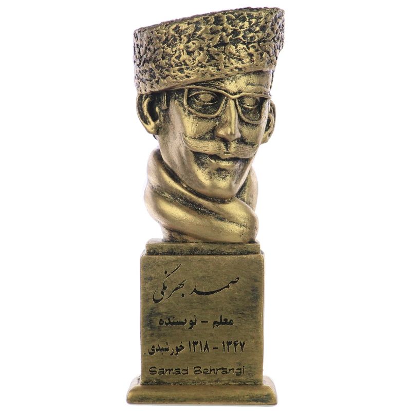 سردیس یادمان طرح صمد بهرنگی کد S106-1