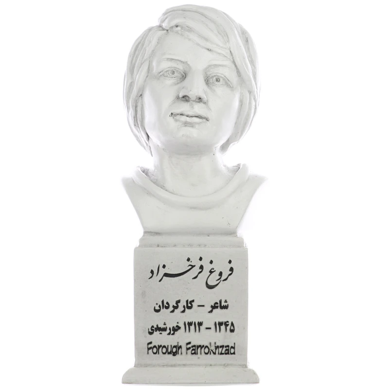 سردیس یادمان طرح فروغ فرخزاد کد S107