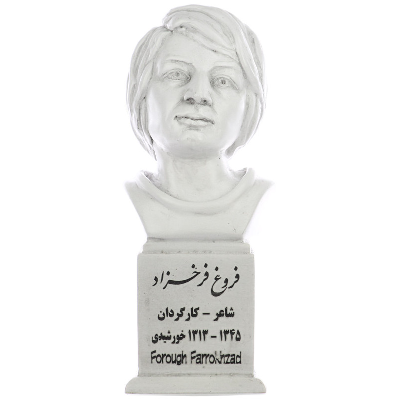 سردیس یادمان طرح فروغ فرخزاد کد S107