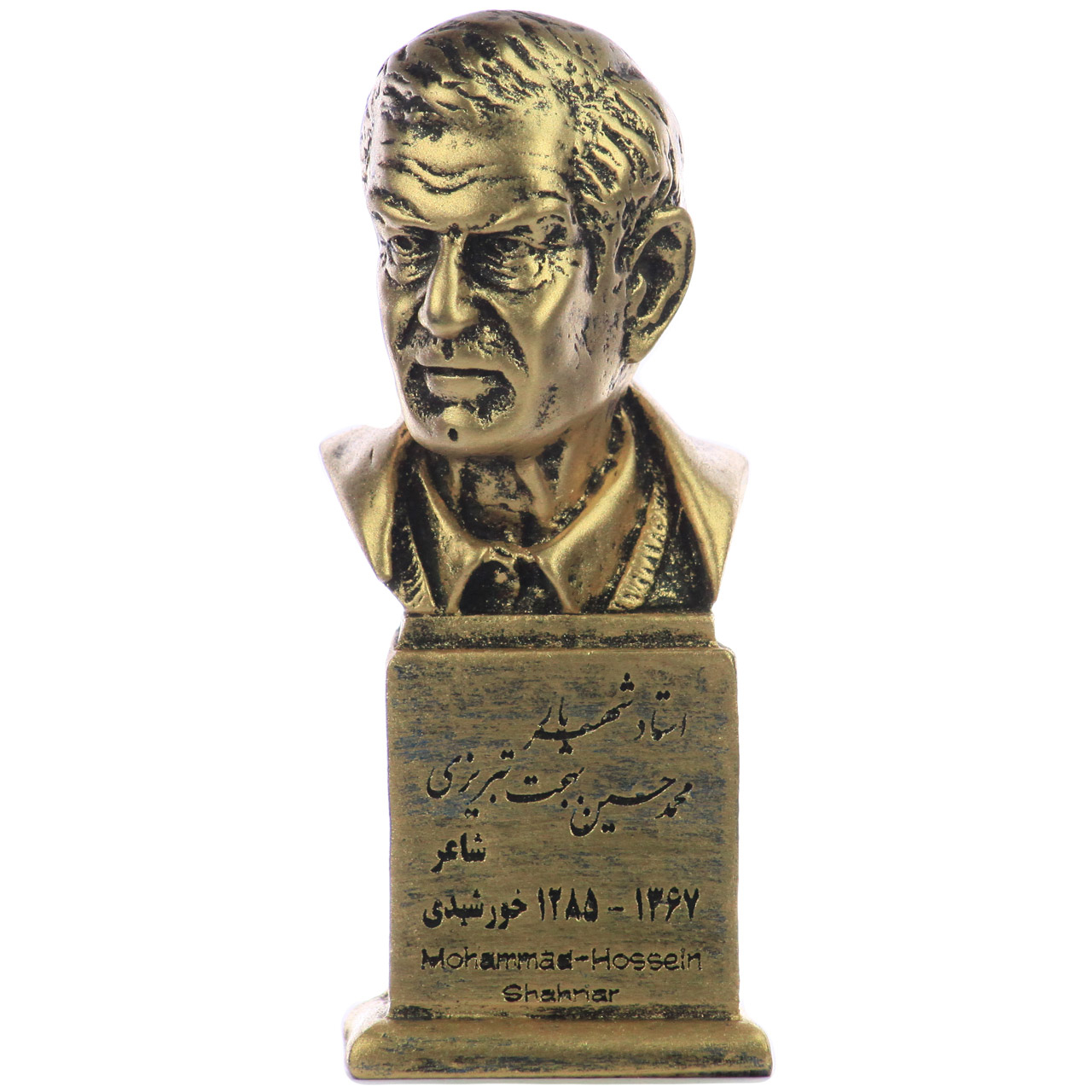 سردیس یادمان طرح استاد شهریار کد S108-1