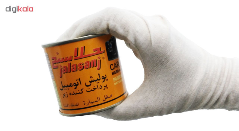 پولیش بدنه خودرو جلاسنج مدل زبر حجم 170 گرم