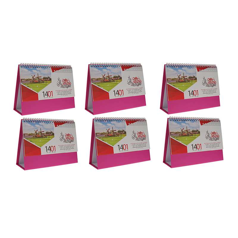 تقویم رومیزی سال 1401 کد TABIAT12-6SU مجموعه 6 عددی