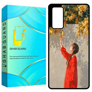 Ghab Guard GCHPS20F Cover for Samsung Galaxy S20 FE 4G / S20 FE 5G / S20 FE 2022