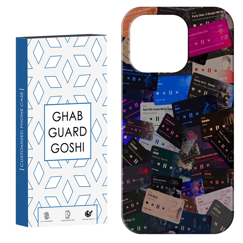 کاور قاب گارد گوشی طرح موزیک کد Dimo-264 مناسب برای گوشی موبایل اپل IPHONE 15 PRO MAX   