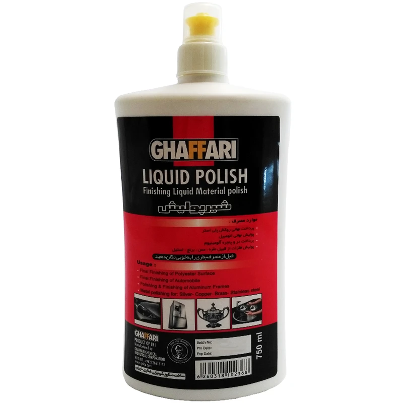 شیر پولیش غفاری مدل Liquid Polish حجم 750 میلی لیتر