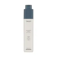 سرم پوست ژنوبایوتیک مدل Moisturizing حجم 50 میلی لیتر