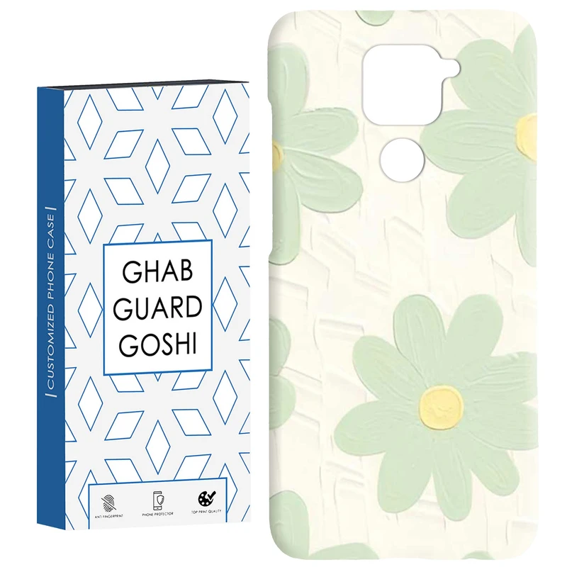 کاور قاب گارد گوشی طرح گل کد Dimo-801 مناسب برای گوشی موبایل شیائومی Redmi Note 9 