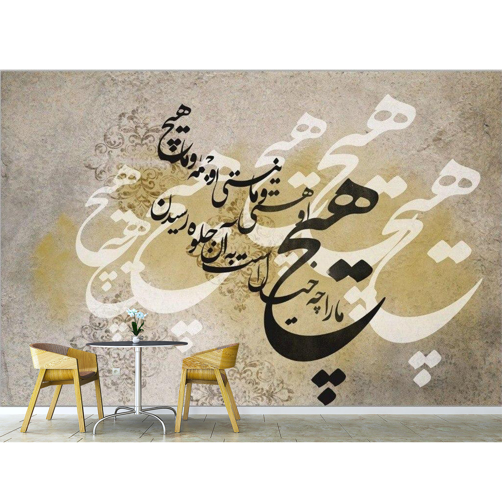 پوستر دیواری کد 20190360