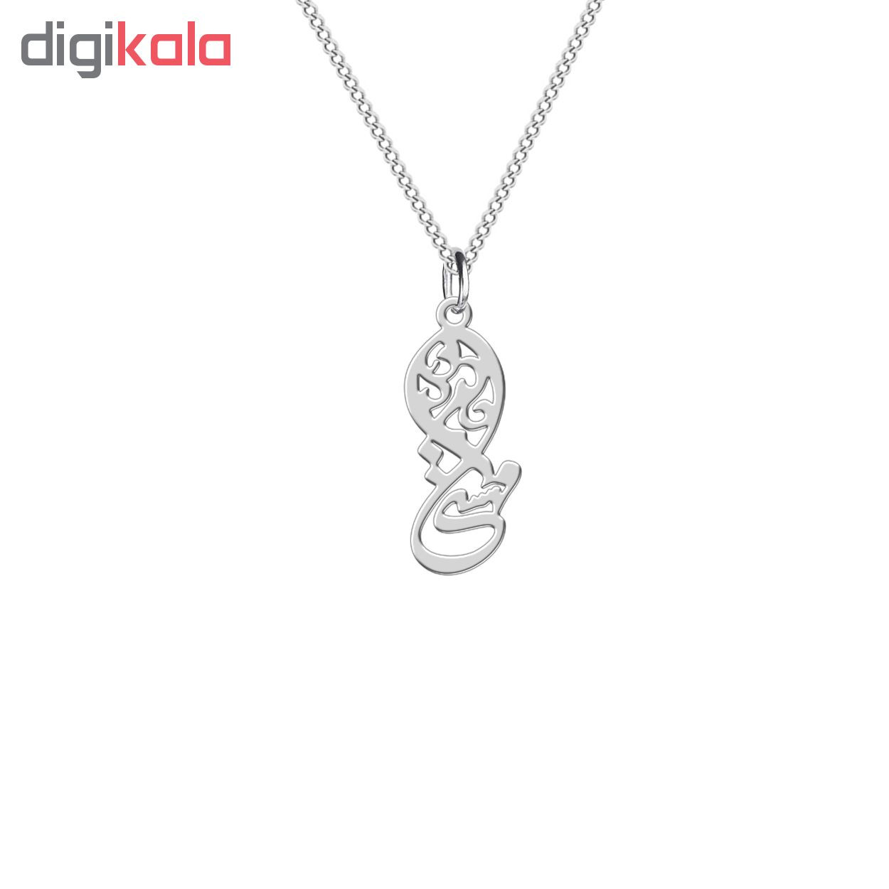 نیم ست نقره زنانه ترمه 1 طرح مهستی کد L523