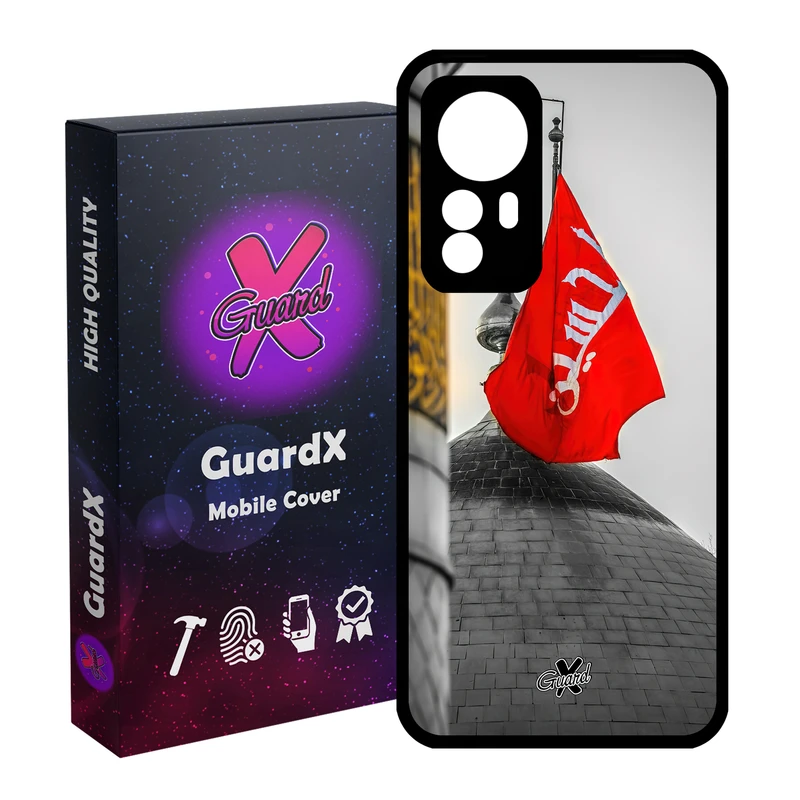 کاور گارد ایکس طرح محرم 2 مدل Glass10457 مناسب برای گوشی موبایل شیائومی Mi 12 Pro/Mi 12S Pro