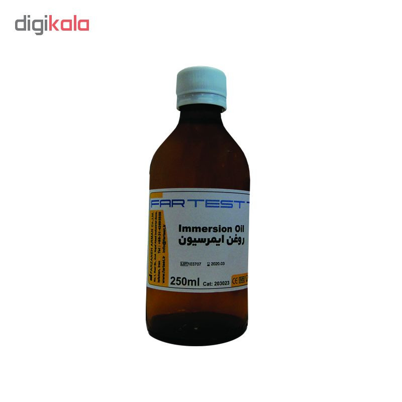 روغن ایمرسیون فرتست مدل FAR203023 حجم 250 سی سی